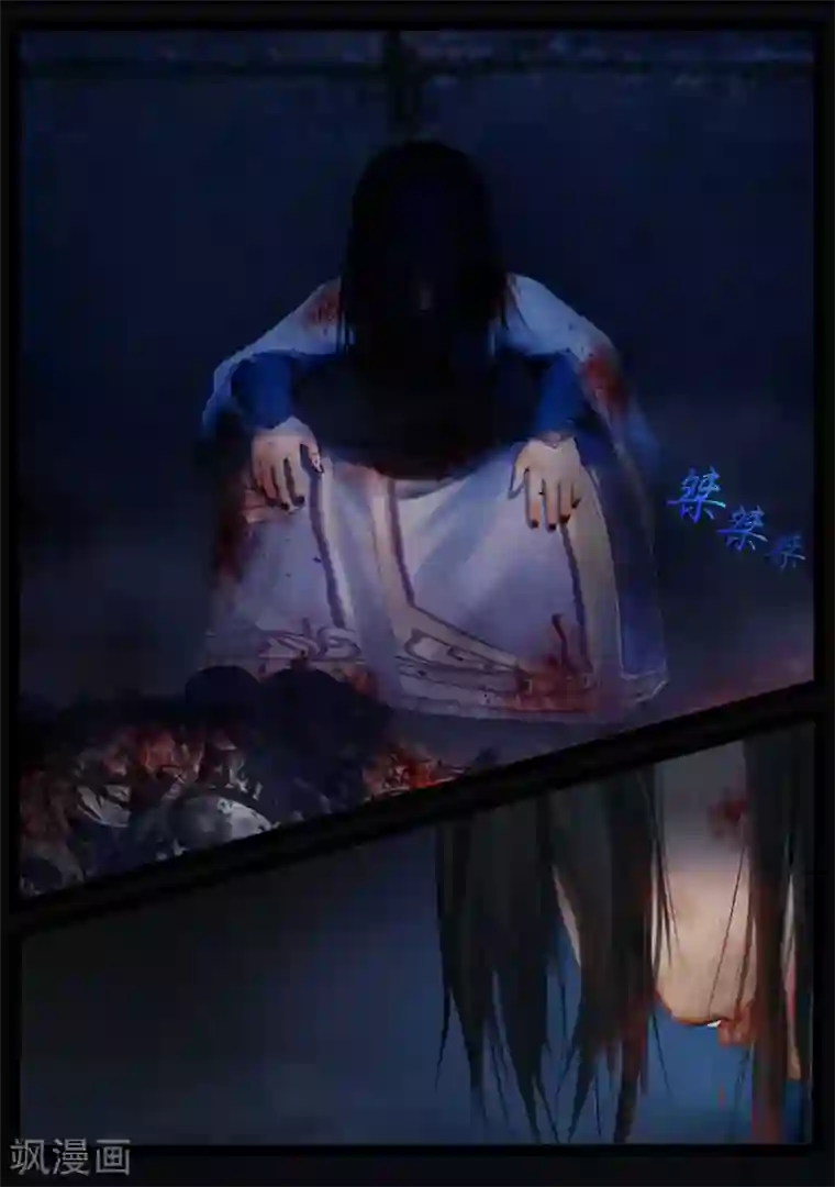 守墓笔记之少年机关师第98话 尸蛊（中）