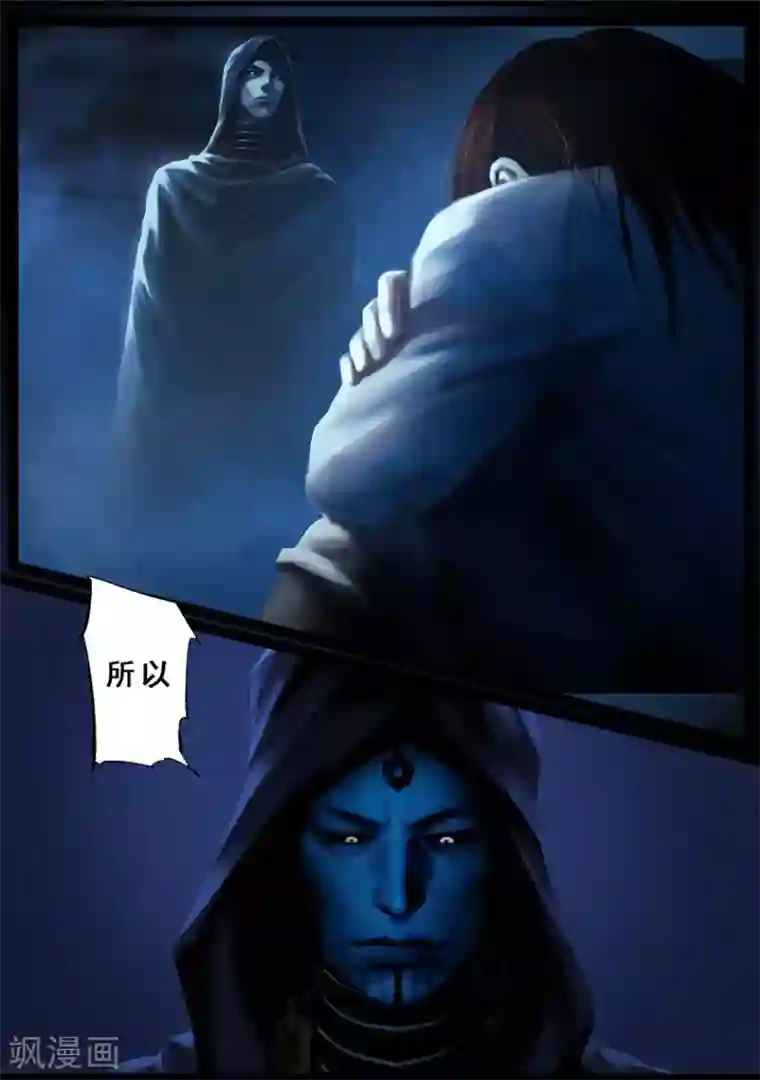 守墓笔记之少年机关师第99话 尸蛊（下）