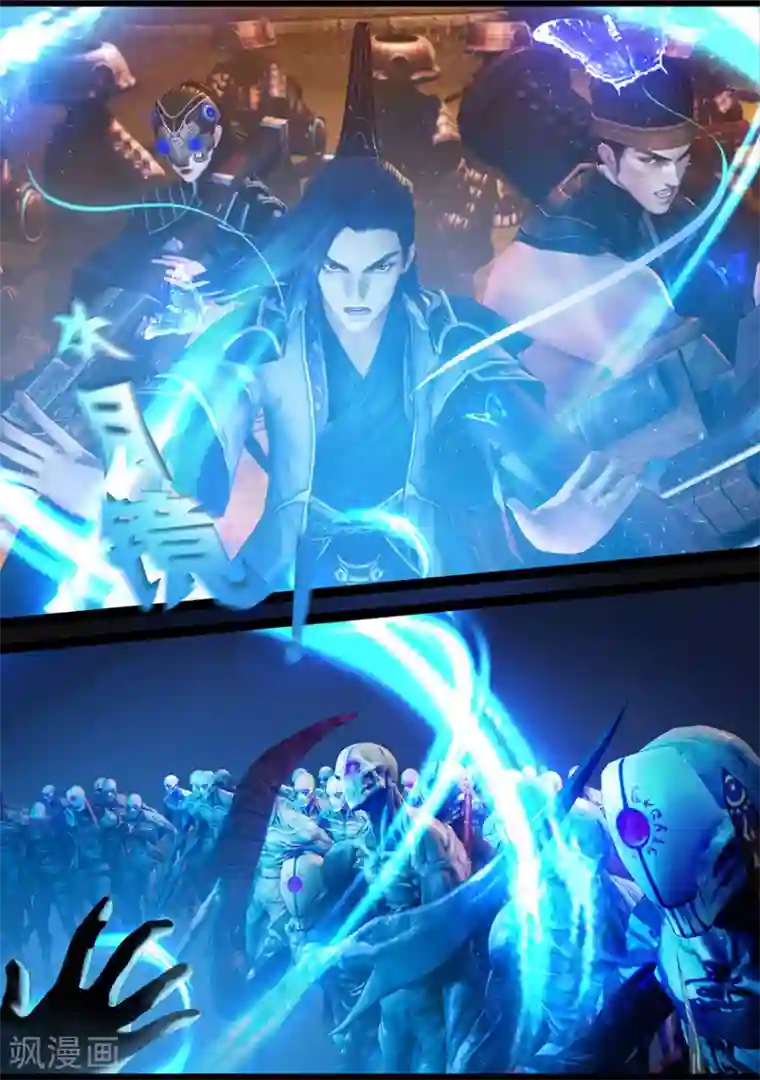 守墓笔记之少年机关师第99话 尸蛊（下）