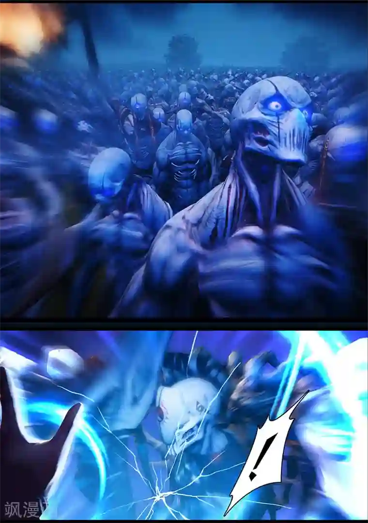 守墓笔记之少年机关师第99话 尸蛊（下）