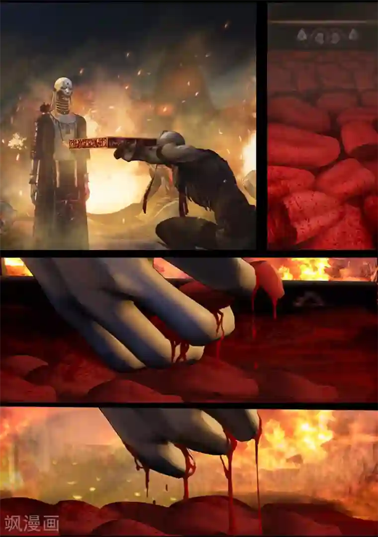 守墓笔记之少年机关师第100话 教宗