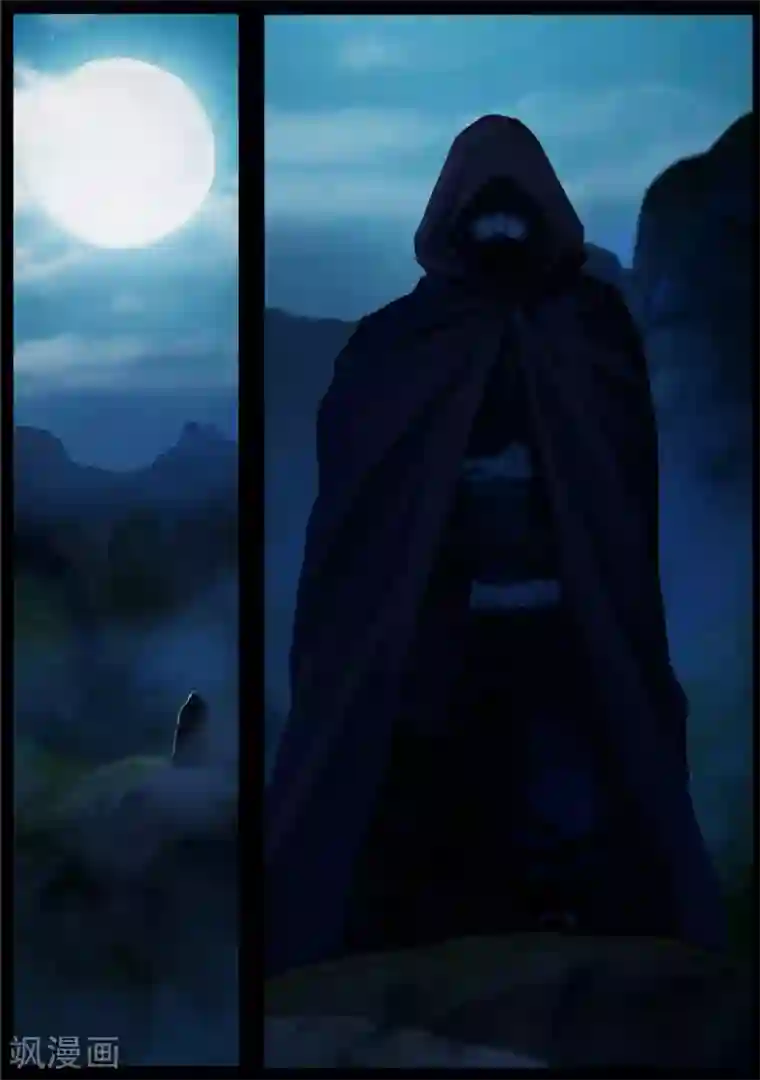 守墓笔记之少年机关师第101话 归来（上）