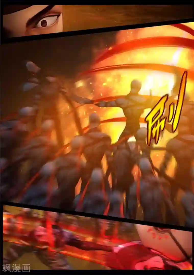 守墓笔记之少年机关师第101话 归来（上）