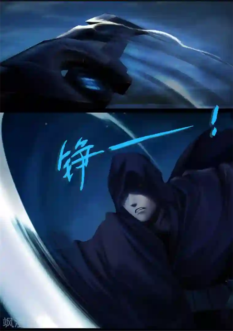 守墓笔记之少年机关师第102话 归来（中）