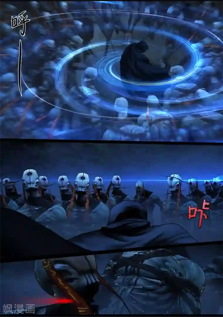 守墓笔记之少年机关师第102话 归来（中）