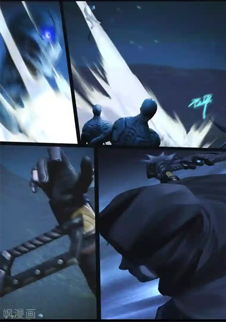 守墓笔记之少年机关师第102话 归来（中）