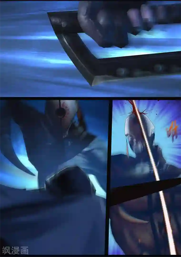 守墓笔记之少年机关师第102话 归来（中）