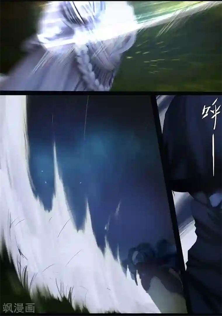 守墓笔记之少年机关师第102话 归来（中）