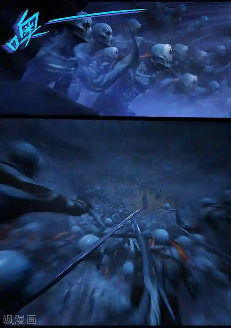 守墓笔记之少年机关师第103话 归来（下）