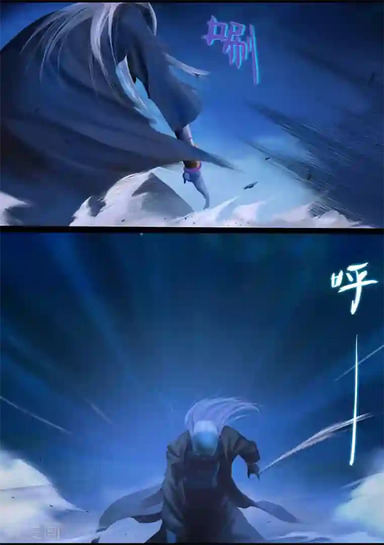 守墓笔记之少年机关师第104话 反击（上）