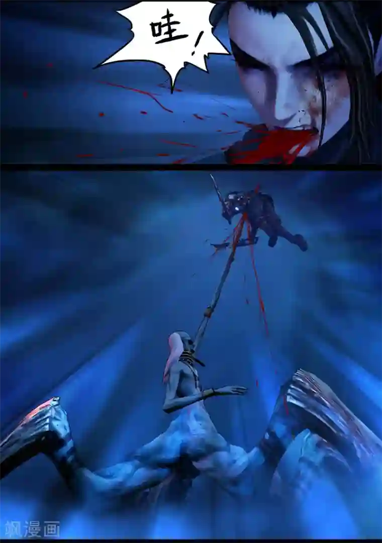 守墓笔记之少年机关师第105话 反击（中）