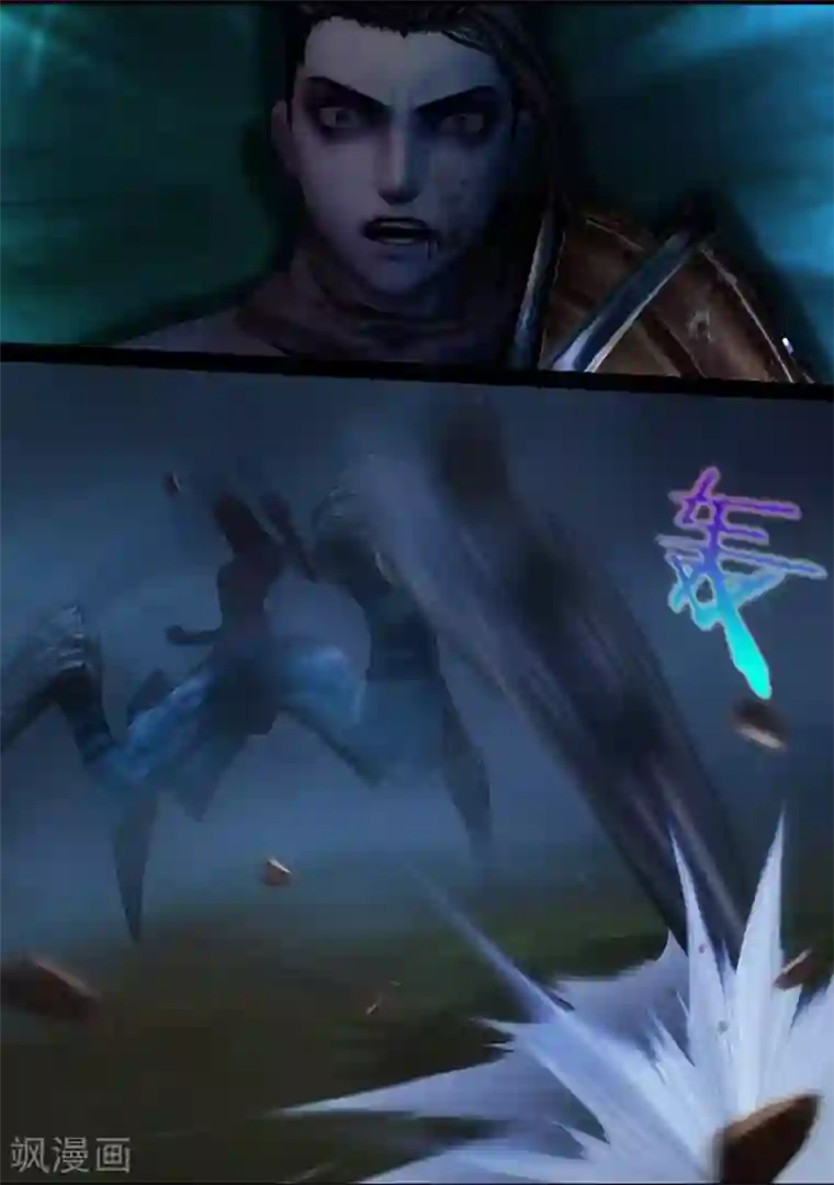 守墓笔记之少年机关师第106话 反击（下）