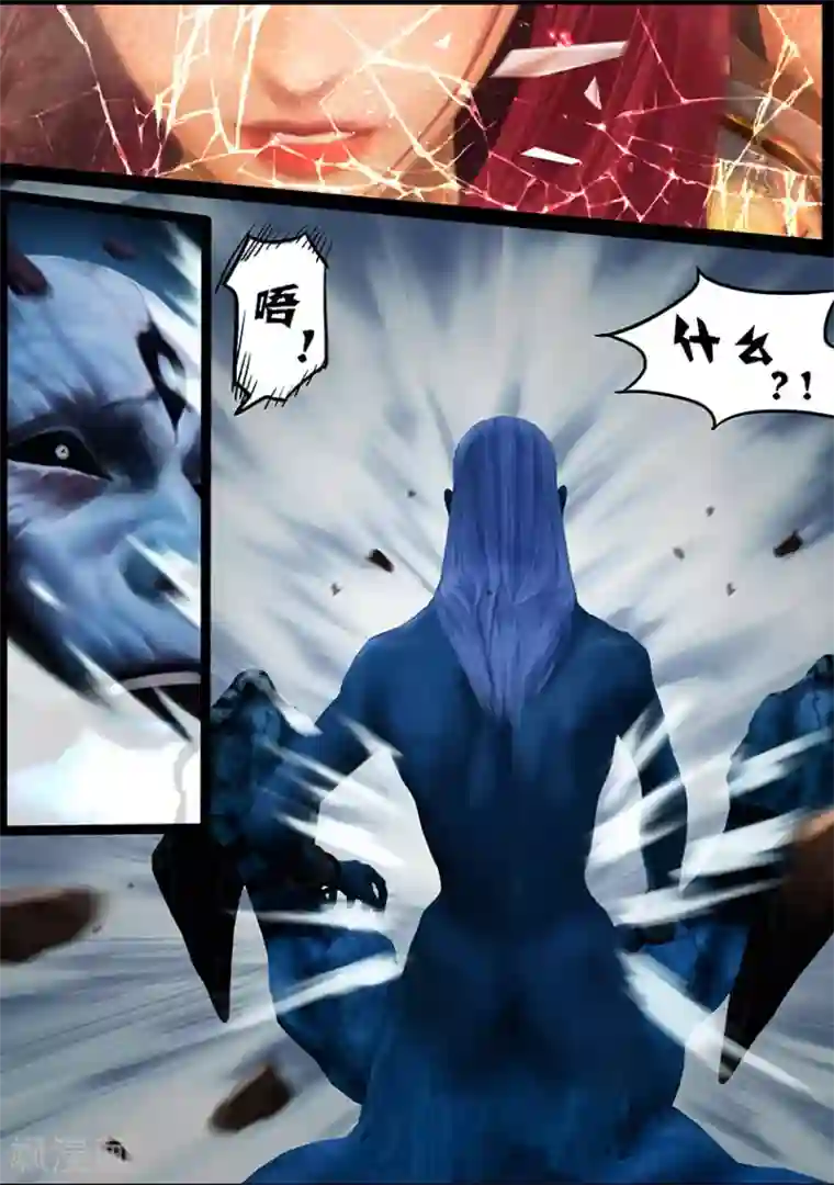 守墓笔记之少年机关师第106话 反击（下）