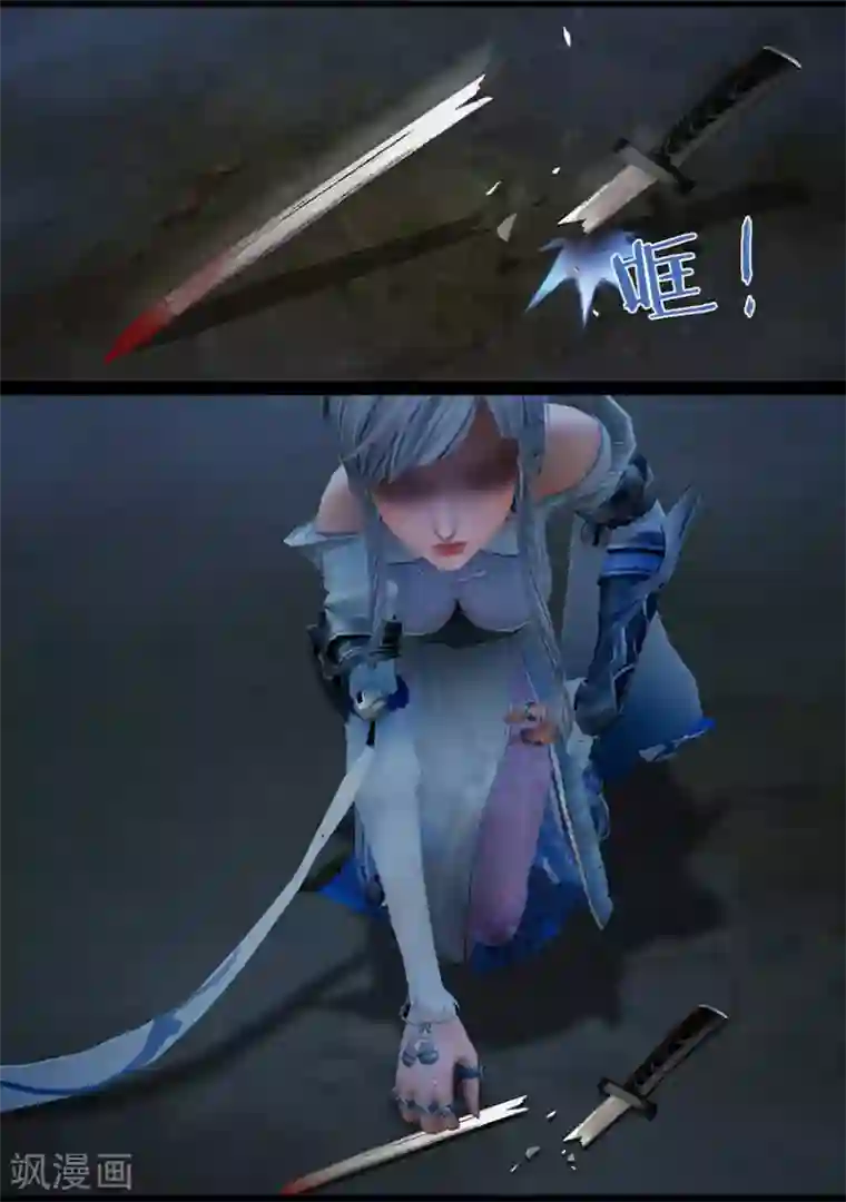 守墓笔记之少年机关师第108话 蛊术（中）