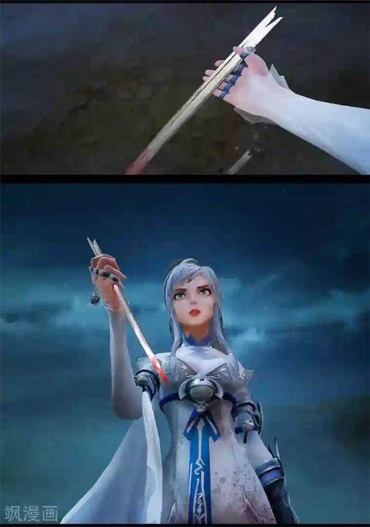 守墓笔记之少年机关师第108话 蛊术（中）