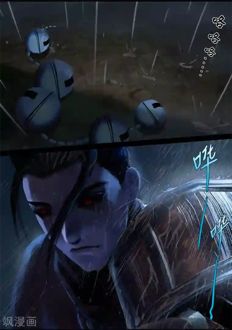 守墓笔记之少年机关师第109话 蛊术（下）