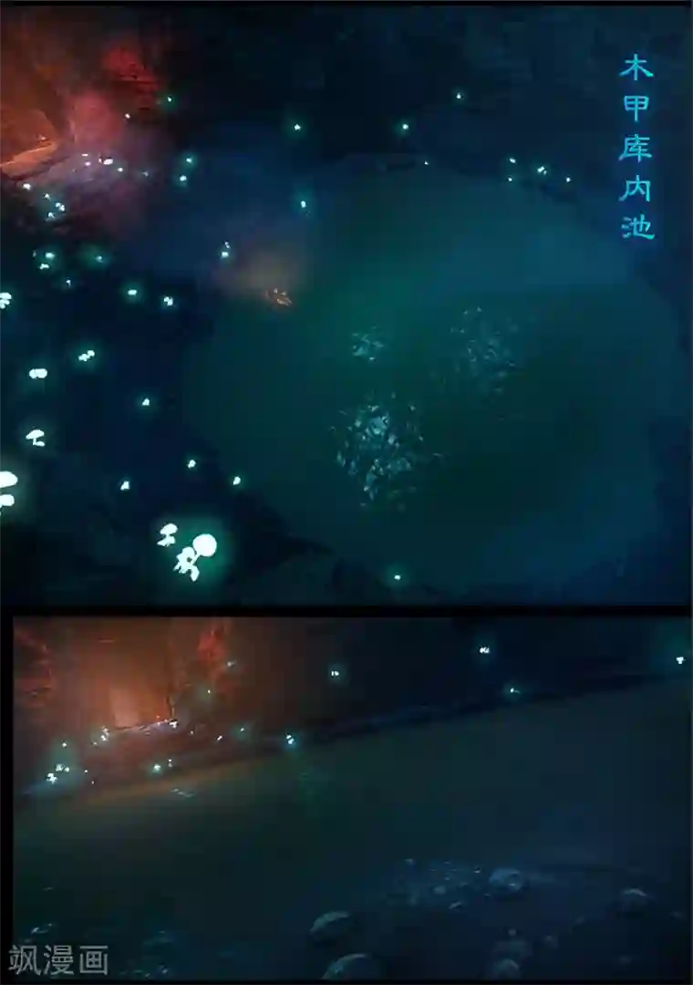 守墓笔记之少年机关师第110话 回营