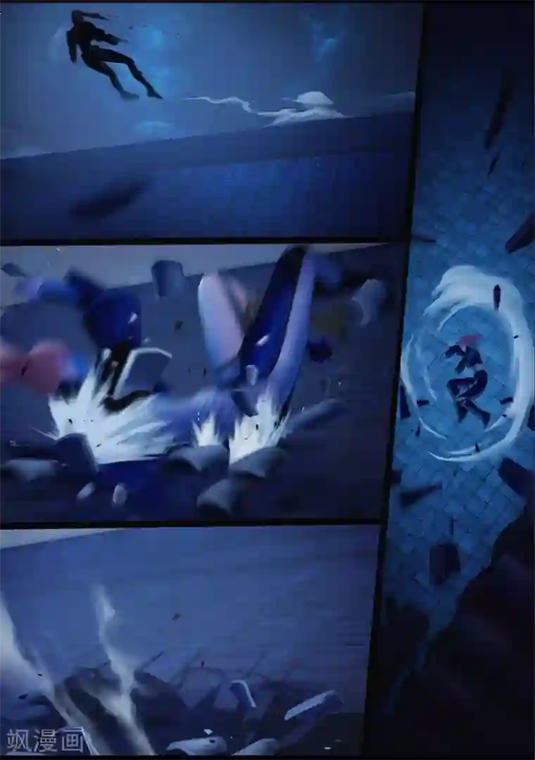 守墓笔记之少年机关师第111话 大奶奶（上）