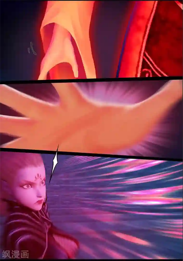 守墓笔记之少年机关师第112话 大奶奶（中）