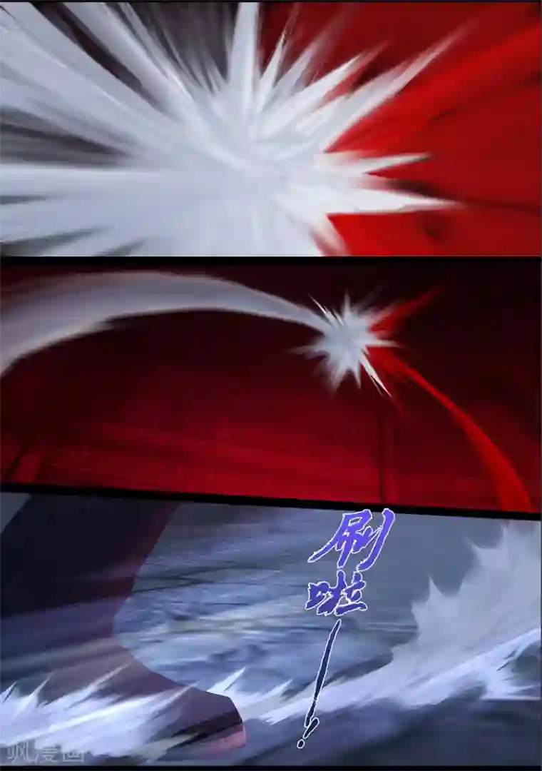 守墓笔记之少年机关师第112话 大奶奶（中）