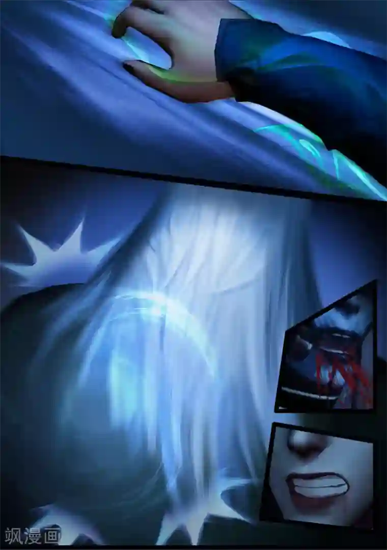 守墓笔记之少年机关师第114话 蛊王（上）