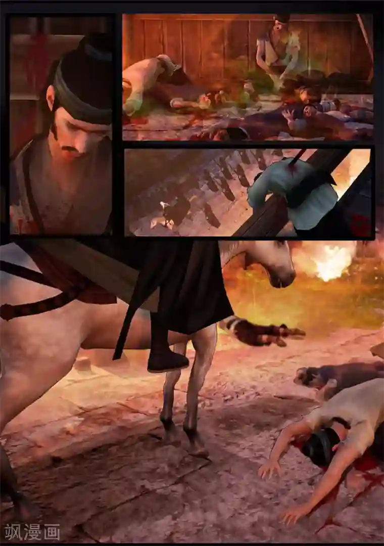 守墓笔记之少年机关师第115话 蛊王（下）