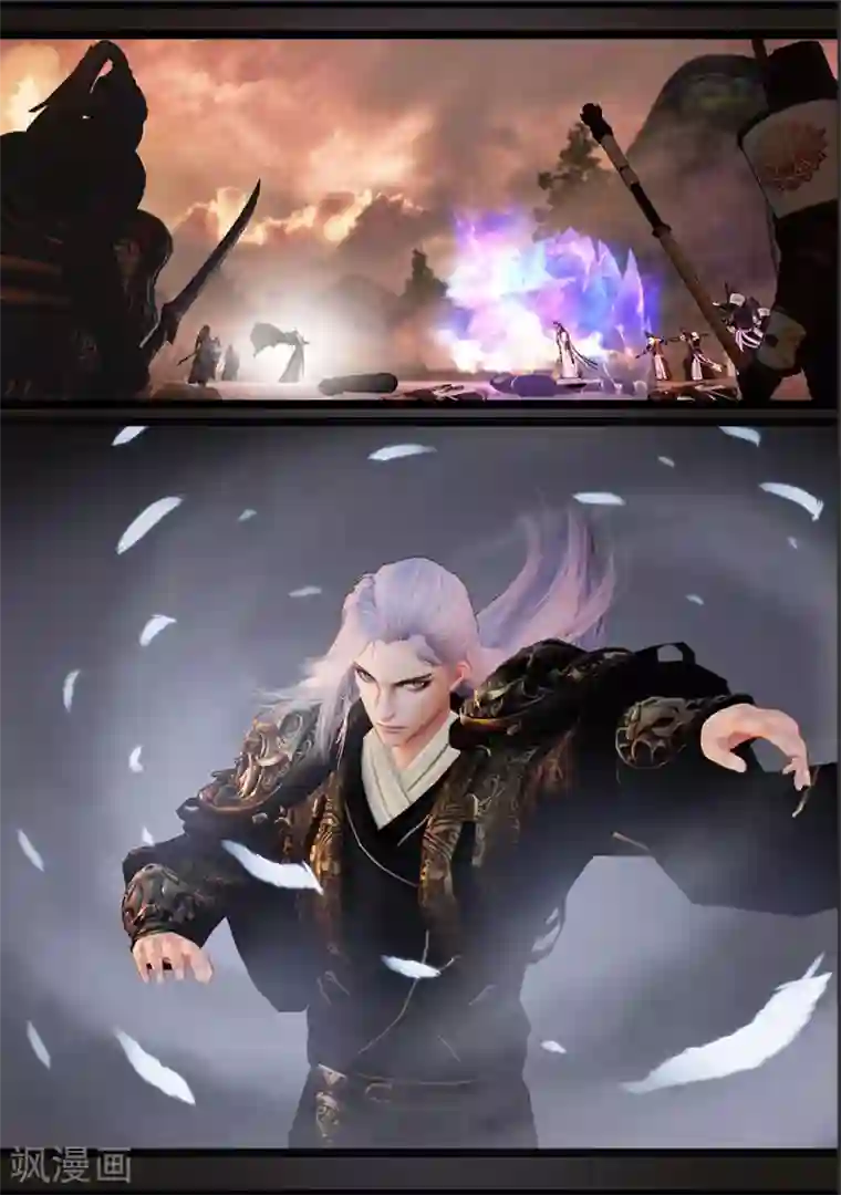 守墓笔记之少年机关师第118话 回朝