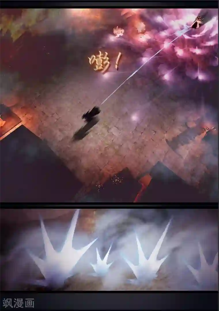 守墓笔记之少年机关师第118话 回朝