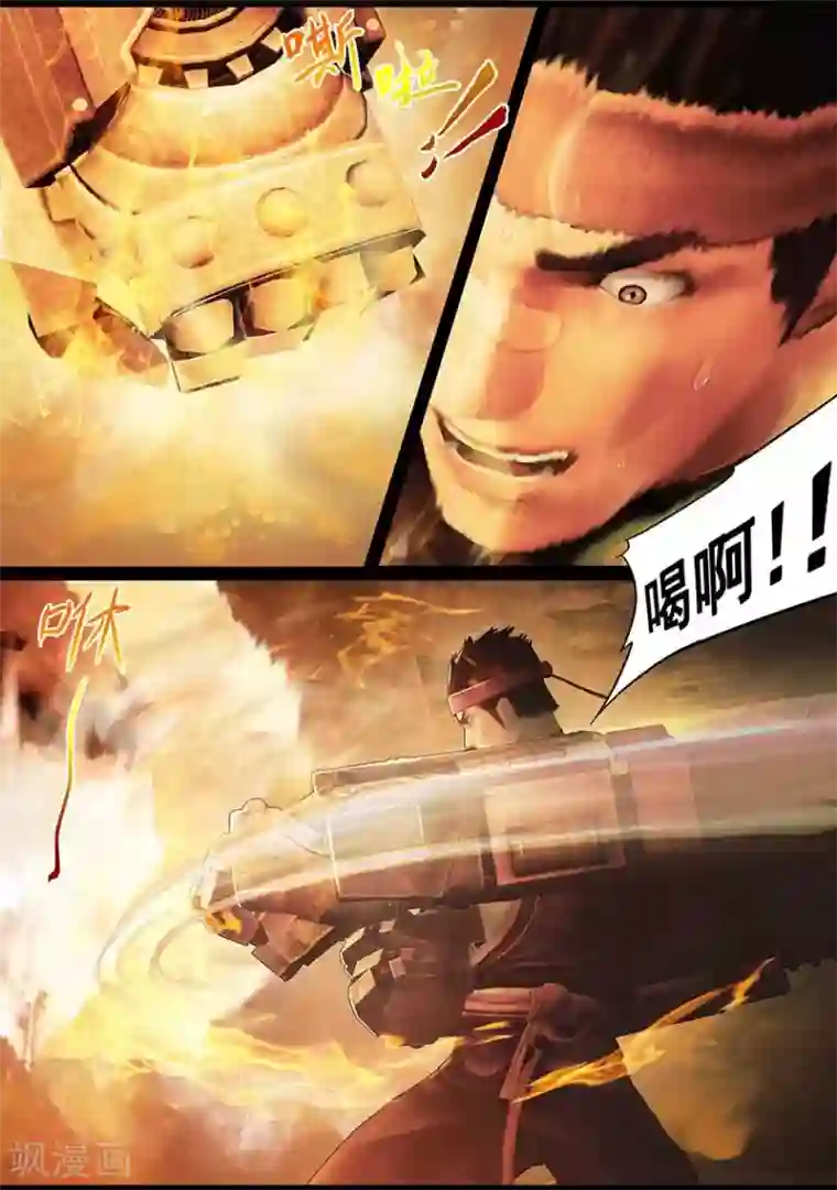 守墓笔记之少年机关师第126话 回炉