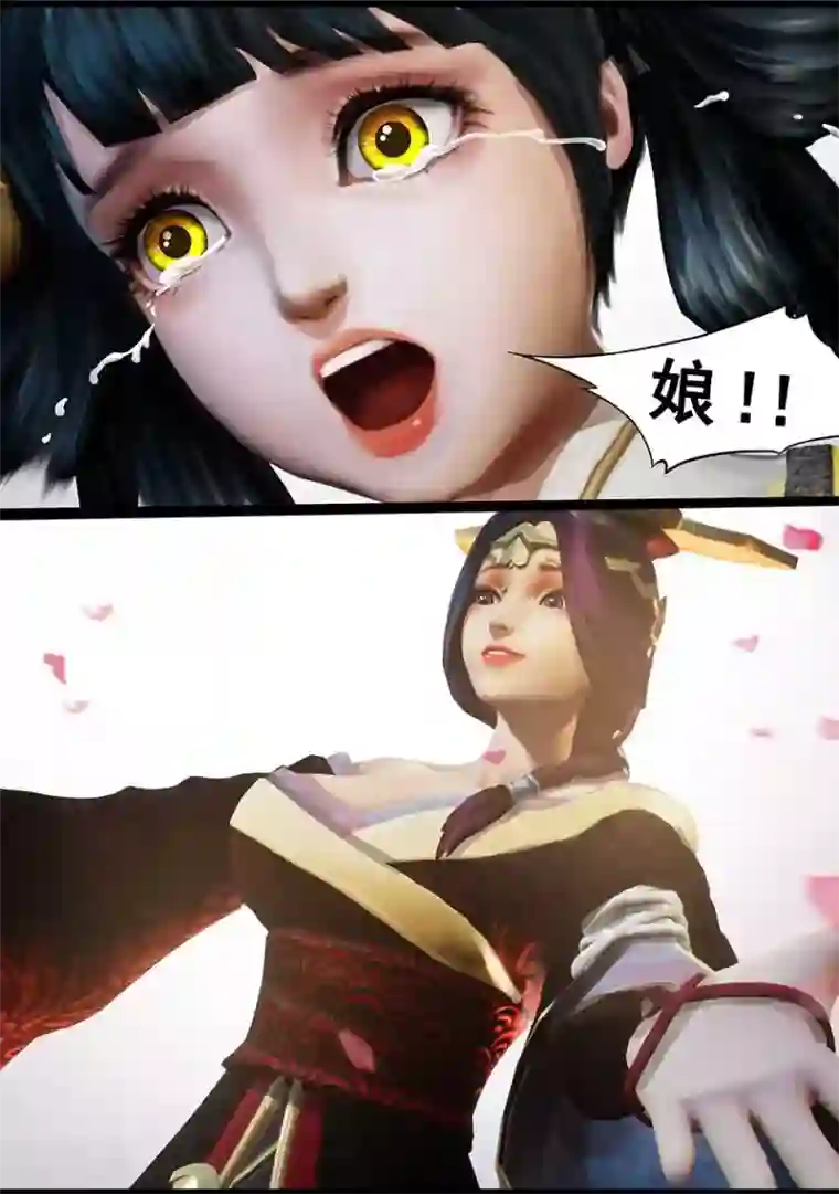 守墓笔记之少年机关师第126话 回炉