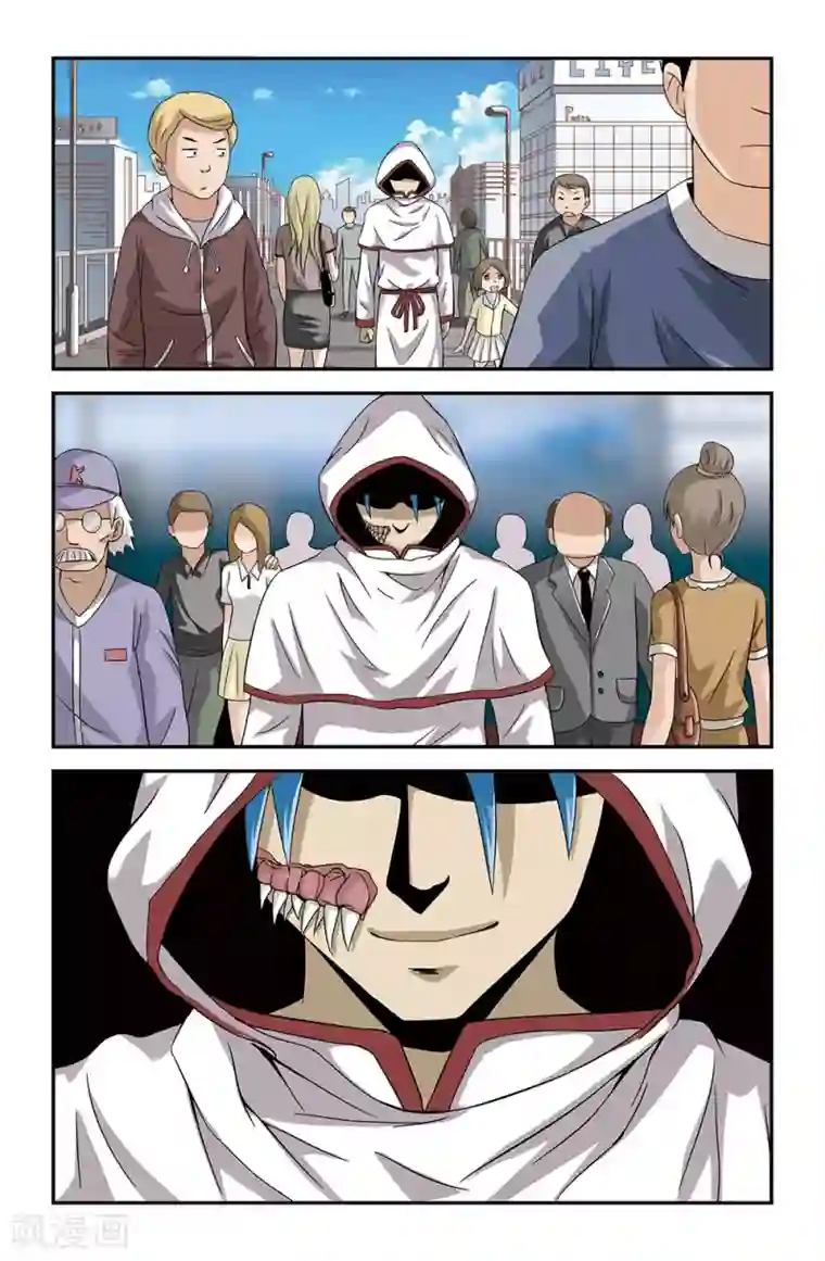 撞见木兰第51话