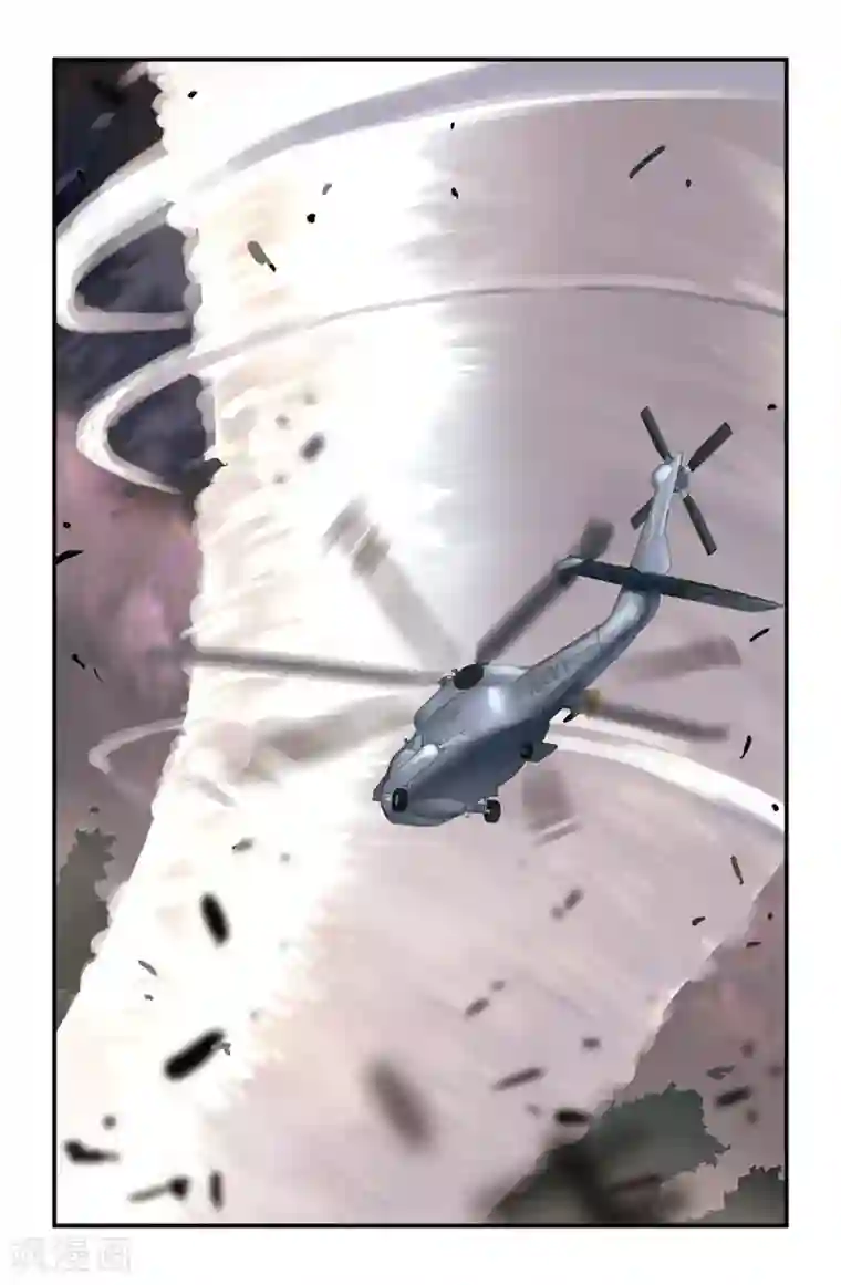 撞见木兰第71话