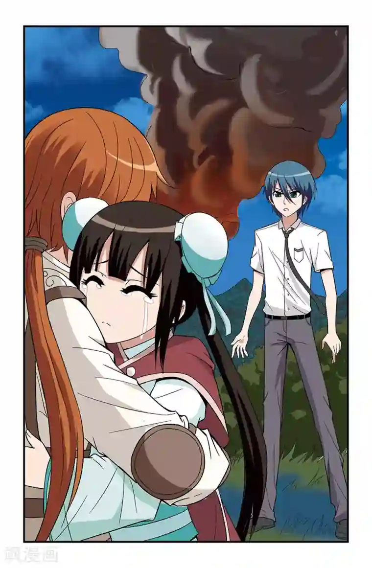 撞见木兰第72话