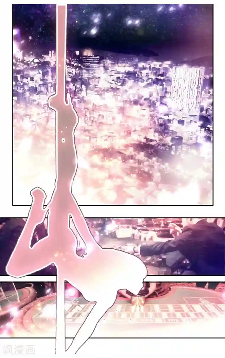 深海危情第1话 愿赌服输