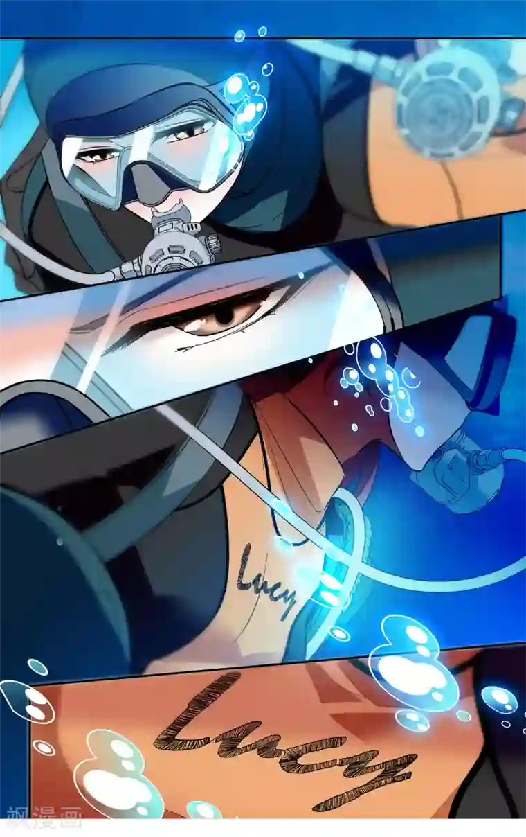 深海危情第3话 Lucky，有你真幸运