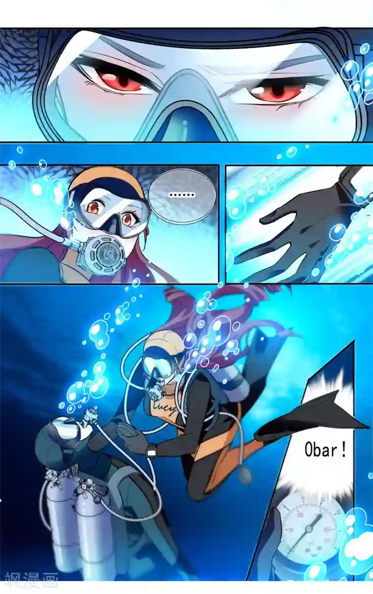 深海危情第3话 Lucky，有你真幸运