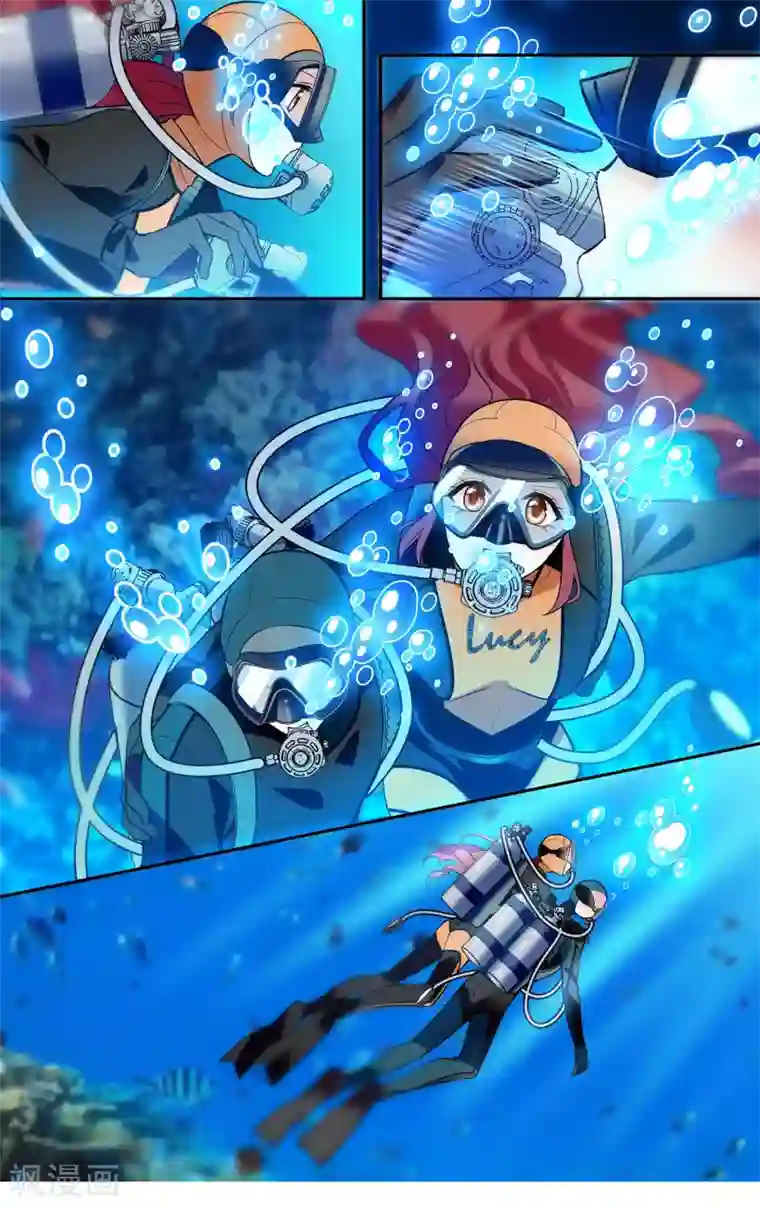 深海危情第3话 Lucky，有你真幸运