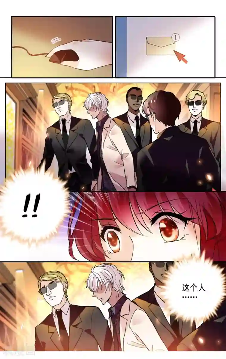 深海危情第7话 为了你我要去冒险