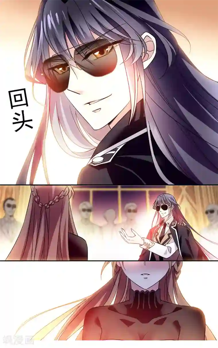 深海危情第9话 终于等到你