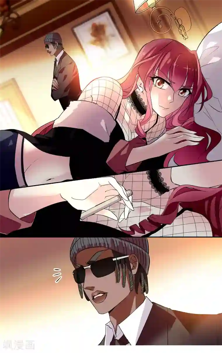 深海危情第9话 终于等到你