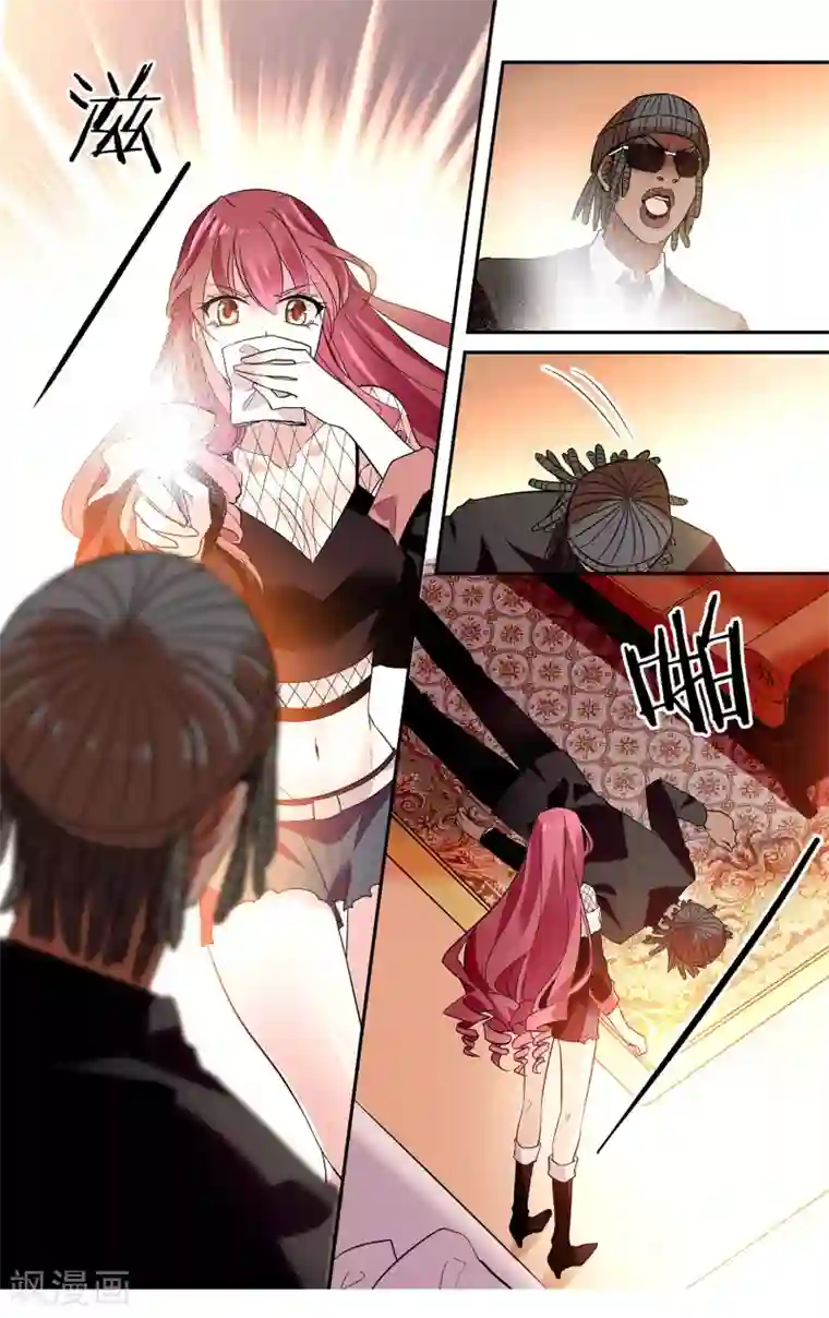 深海危情第9话 终于等到你