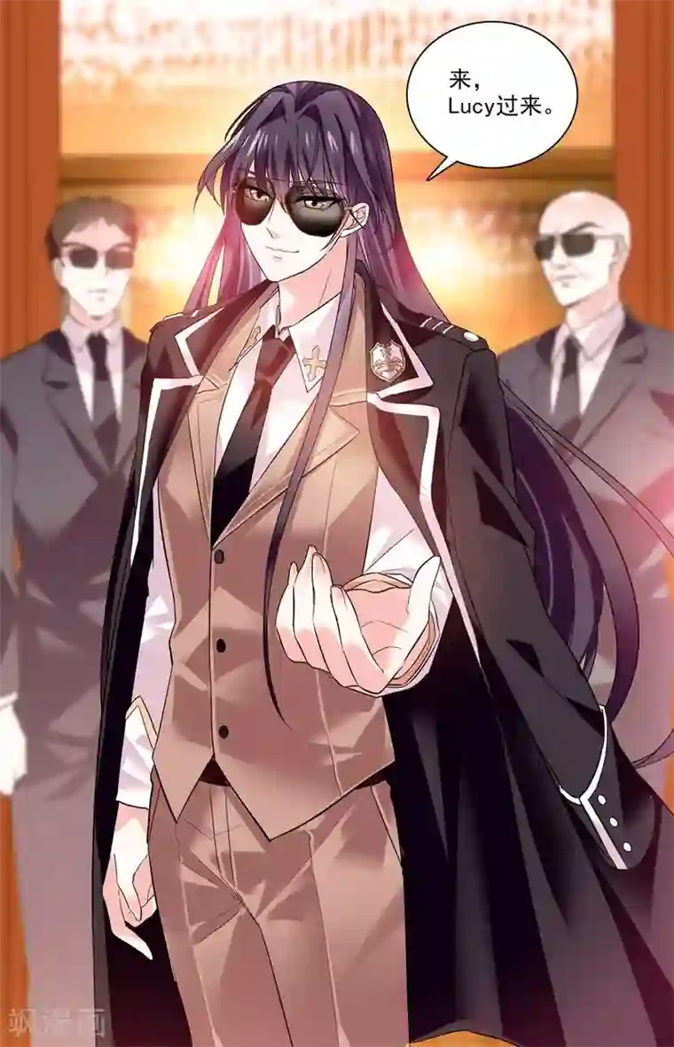 深海危情第10话 是你吗