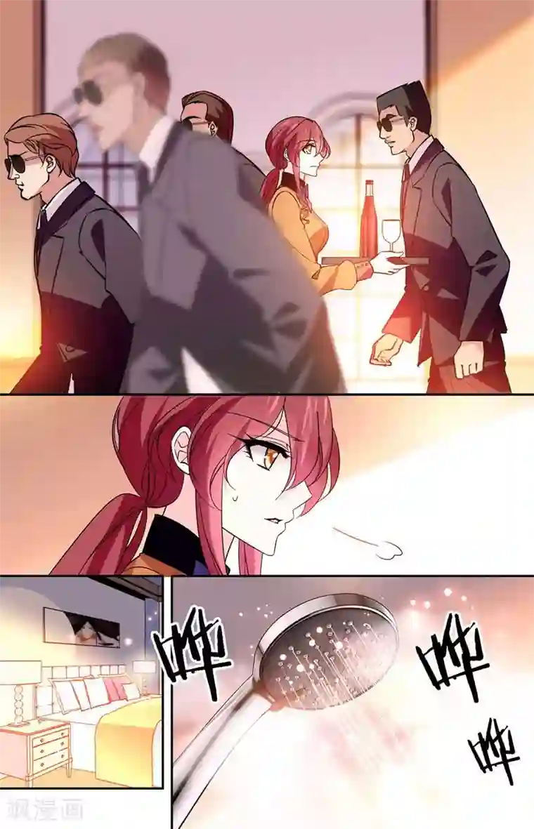 深海危情第10话 是你吗