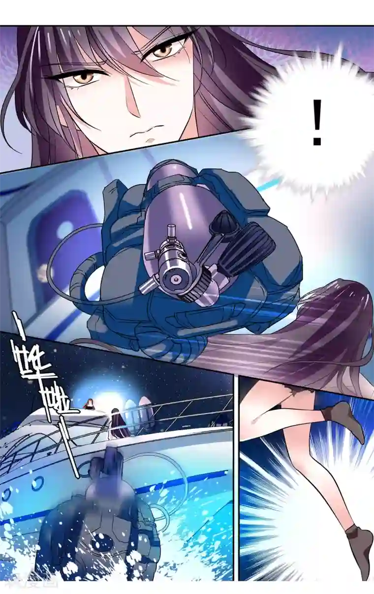 深海危情第13话 逃出生天