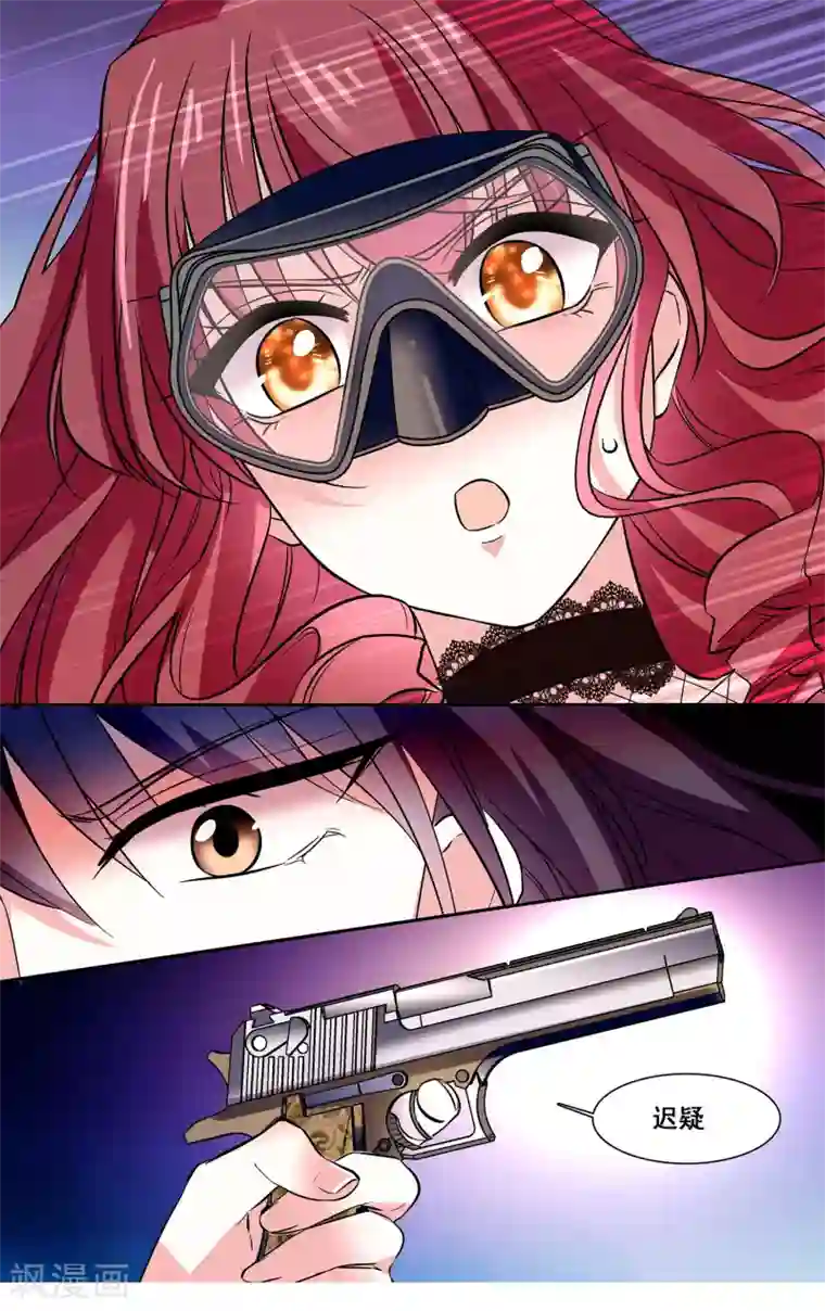 深海危情第13话 逃出生天