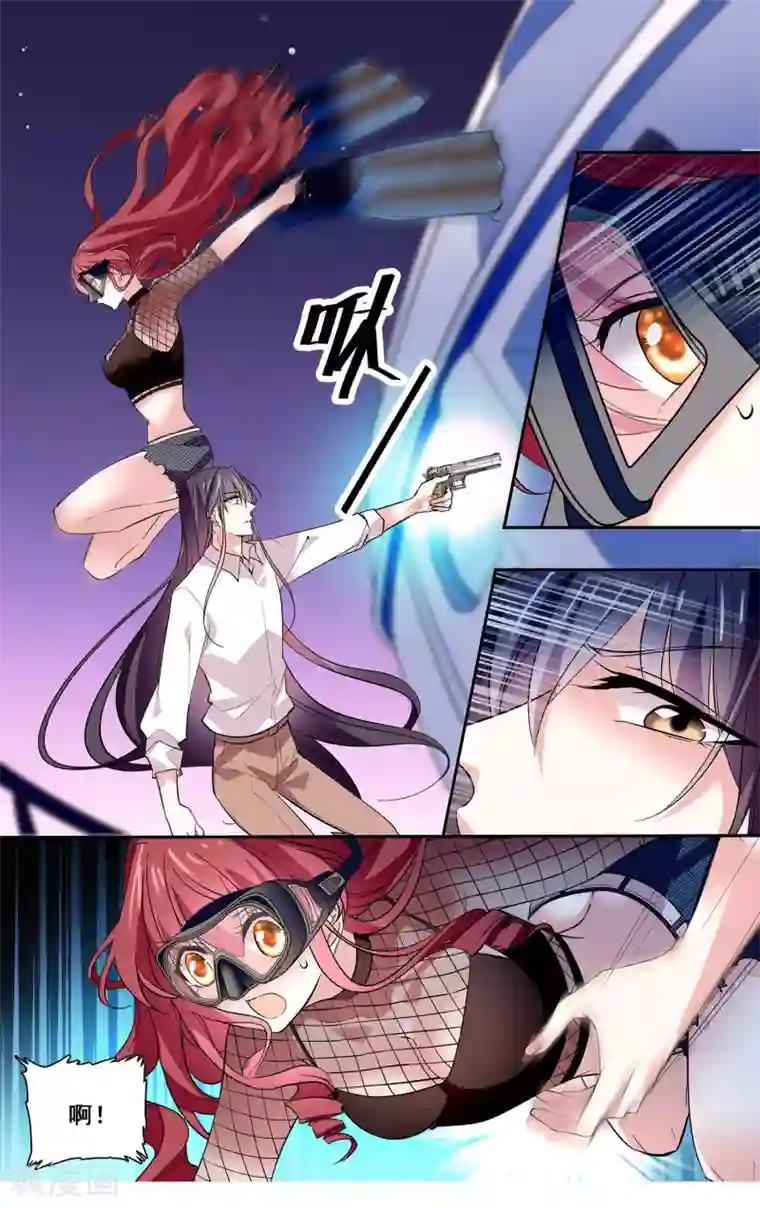 深海危情第13话 逃出生天