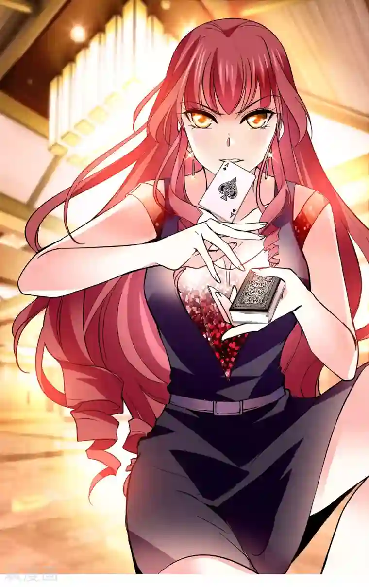 深海危情第16话 保驾护航