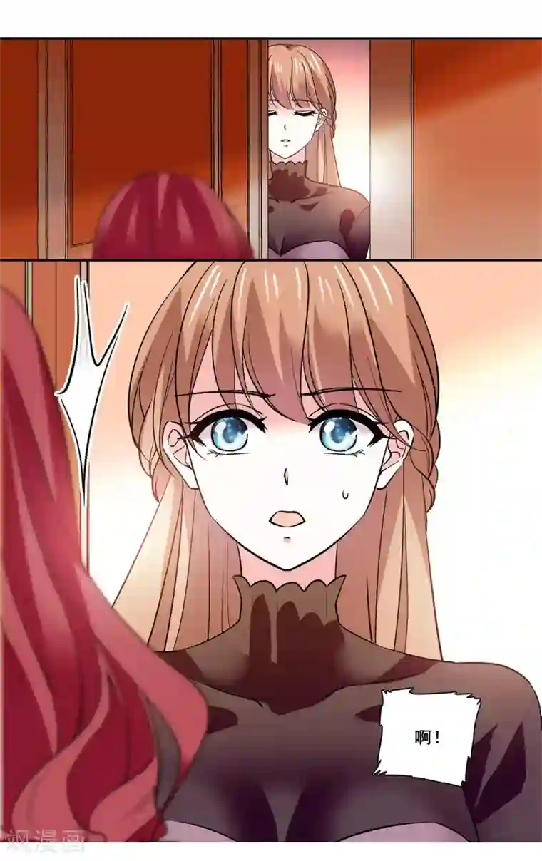 深海危情第19话 最熟悉的陌生人