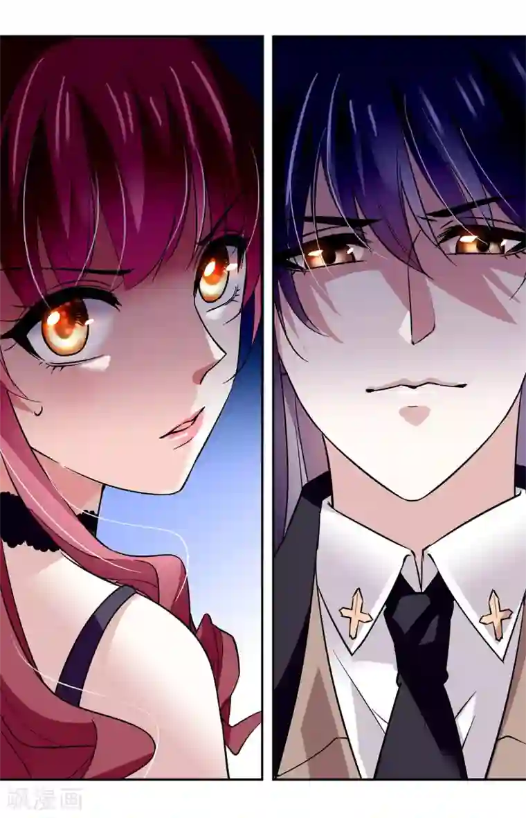 深海危情第20话 奇怪的关系