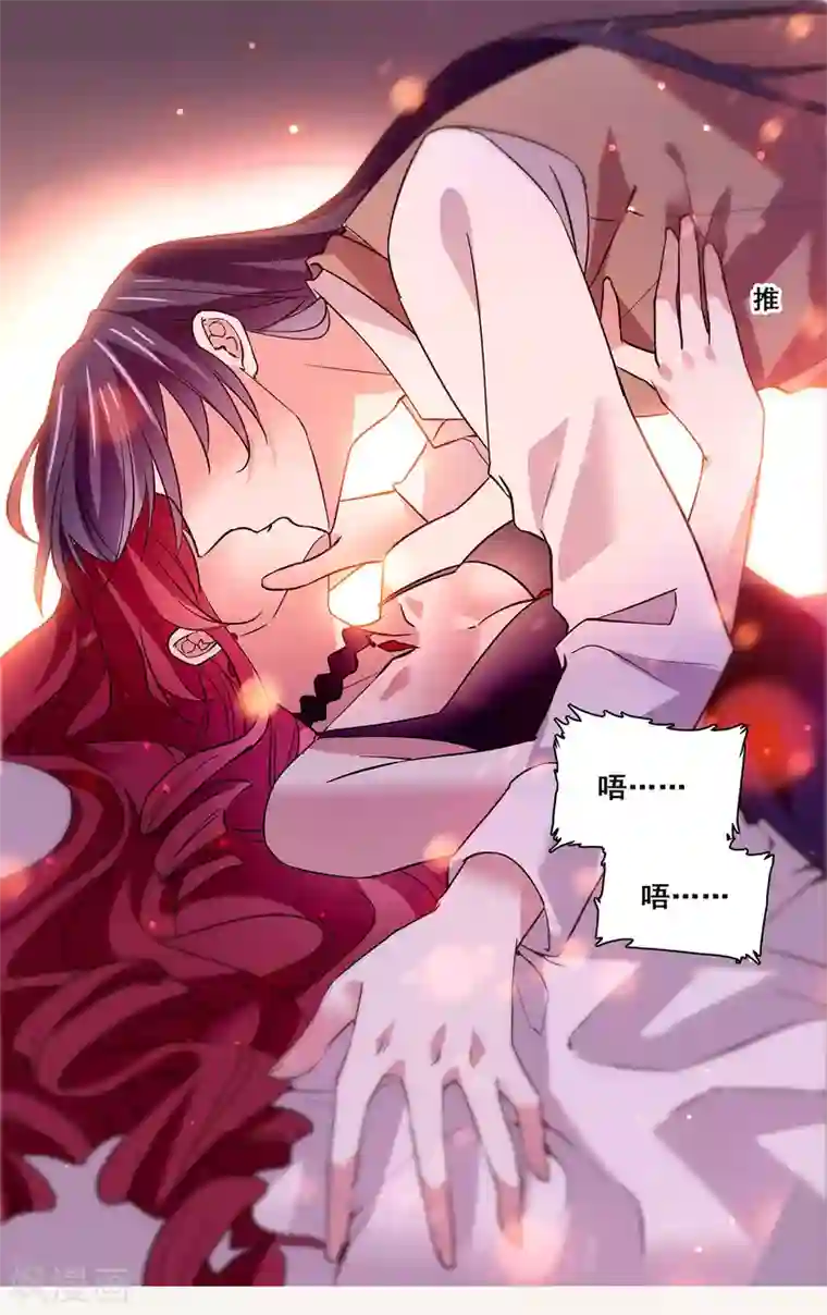 深海危情第24话 你给我老实点